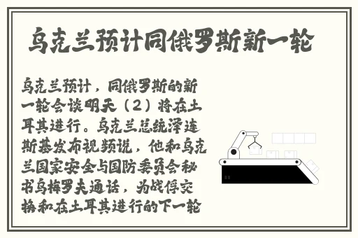 中文字幕精品无码亚洲AⅤ网站