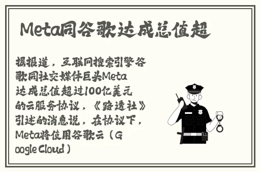 vodafonewifi喷浆