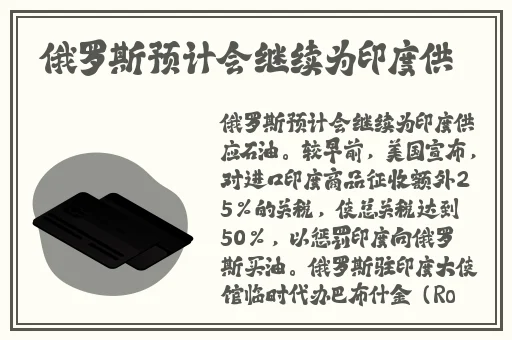 成品app软件哪个好看免费