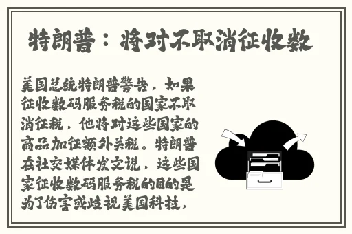 我与小 的第一次