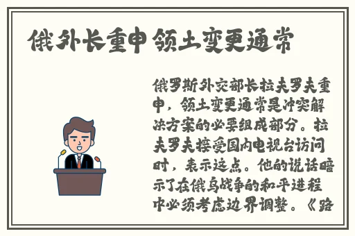 麻花传媒沈芯语在线观看尊者